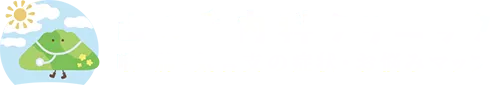 山の手内科クリニック 喉・肺・気管支の症状・お悩み症状マップ